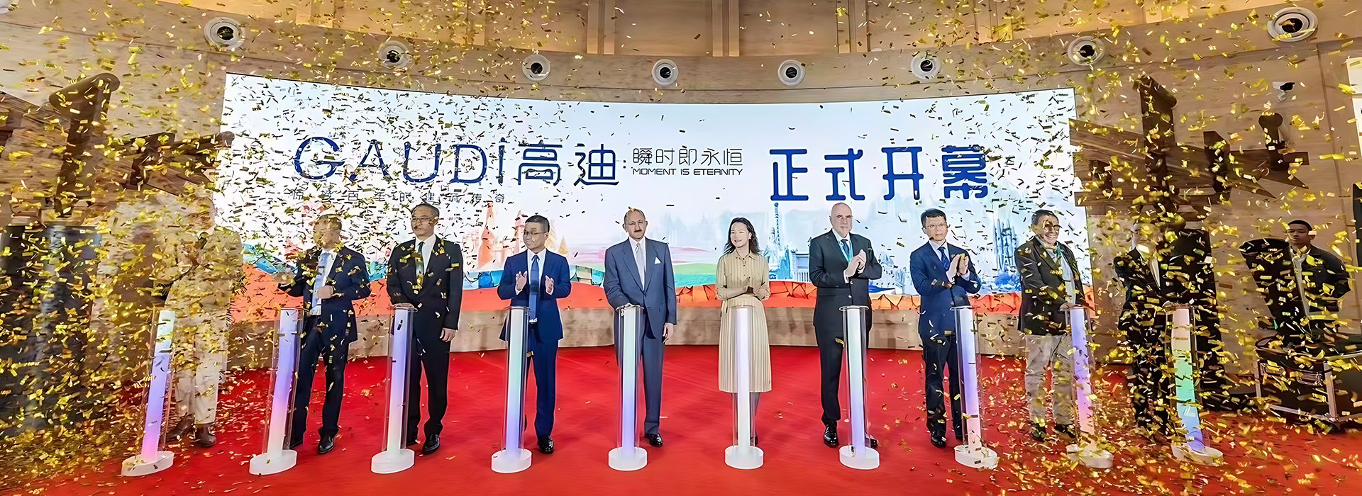 ASOCIACIÓN PARA LA PROMOCIÓN DEL INTERCAMBIO DE CULTURA Y ARTE ENTRE CHINA Y ESPAÑA